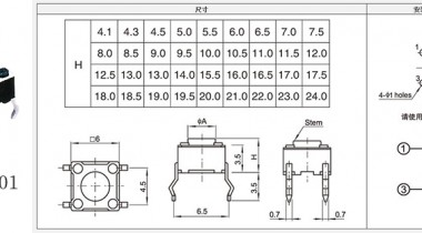 輕觸開關(guān)6x6怎么連接，不靈怎么辦