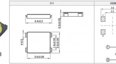 輕觸開關SMD和SMT的區(qū)別