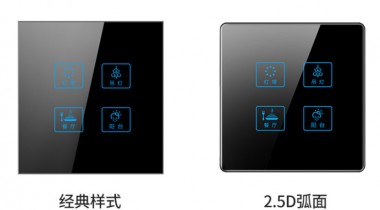 觸摸開(kāi)關(guān)的工作原理