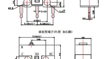 常見微動(dòng)開關(guān)技術(shù)規(guī)范資料