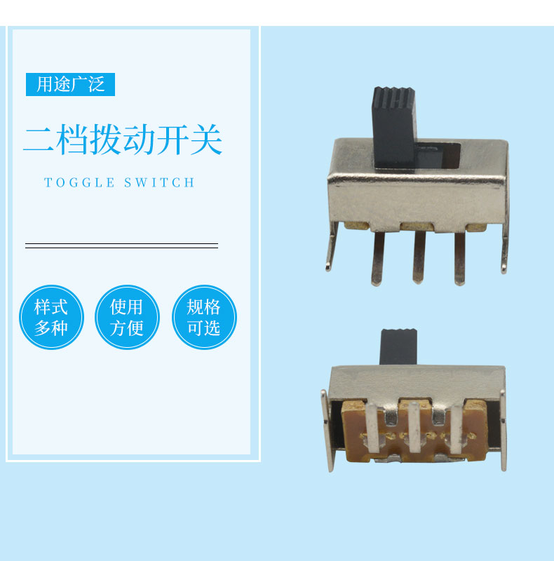 SS-12F23應(yīng)用范圍效果圖.jpg