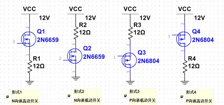 輕觸按鈕開關(guān)實現(xiàn)電源開關(guān)機(jī)原理