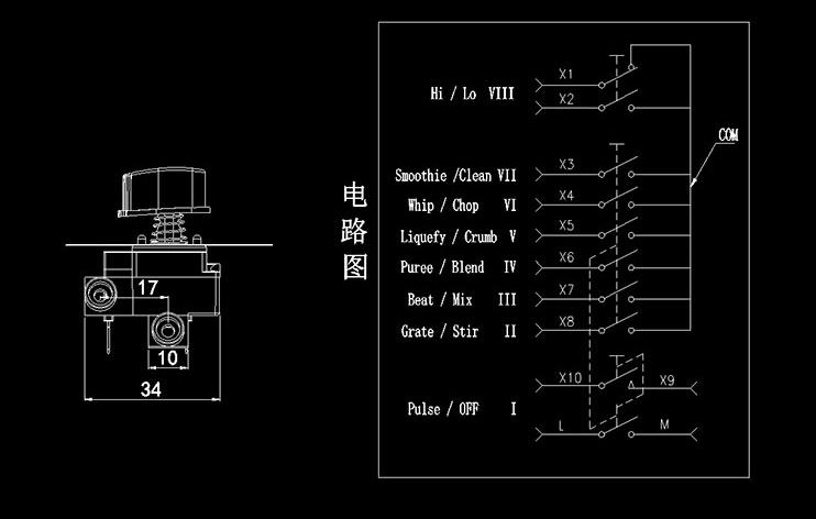 琴鍵開關(guān)結(jié)構(gòu)圖.jpg