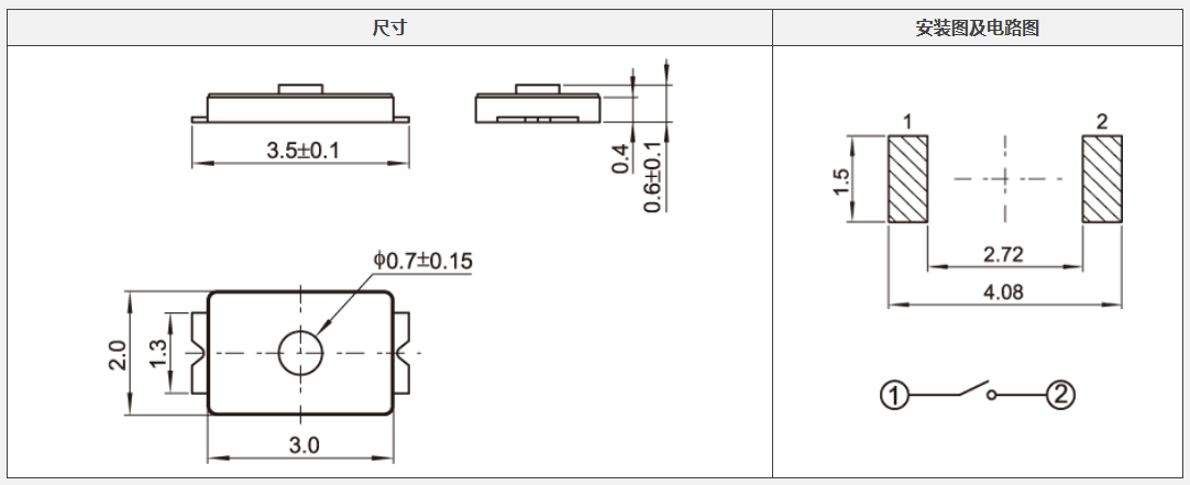 YX-B001電路圖.png