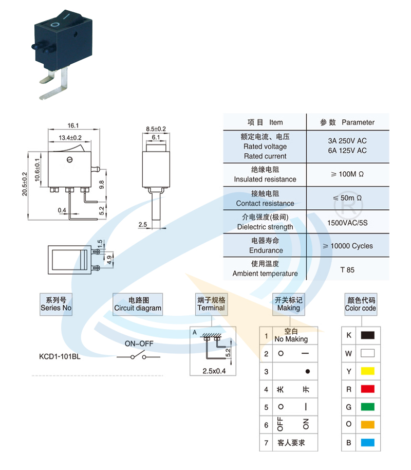 KCD1-101-BL規(guī)格書.jpg