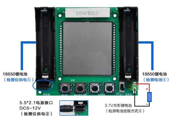 18650鋰電池熔煉測試儀上輕觸開關(guān)的應(yīng)用