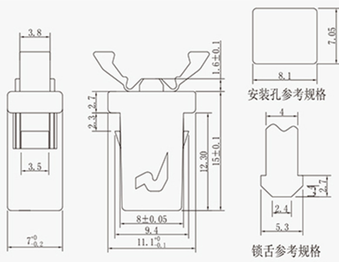 便宜款塑料鉤MS門鎖開關(guān)