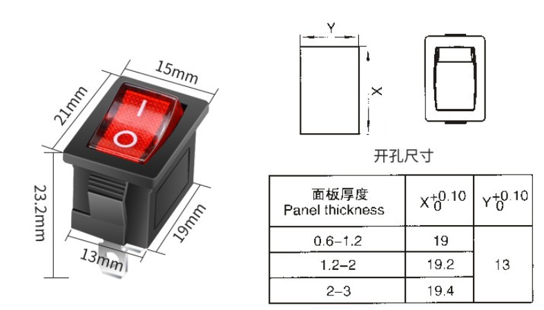 KCD船型開關(guān)相關(guān)參數(shù)介紹