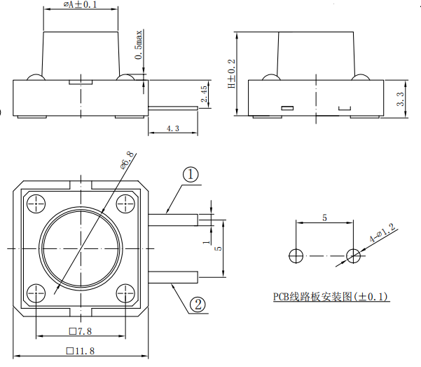 12*12輕觸開關(guān)結(jié)構(gòu)參數(shù)