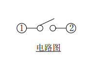 12*12輕觸開關(guān)結(jié)構(gòu)參數(shù)