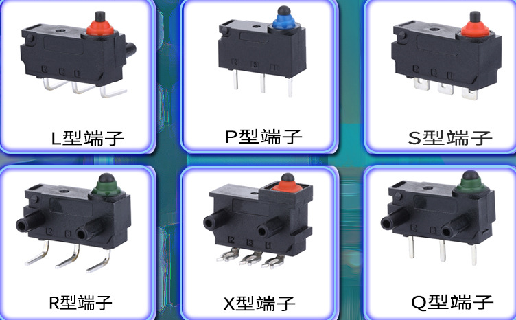 微動開關(guān)注塑成型