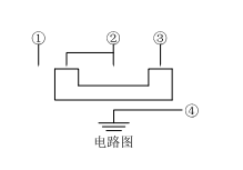 七腳撥動開關(guān)開關(guān)接線圖