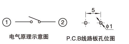 8x8x15紅頭防水輕觸開關(guān)電路圖.jpg