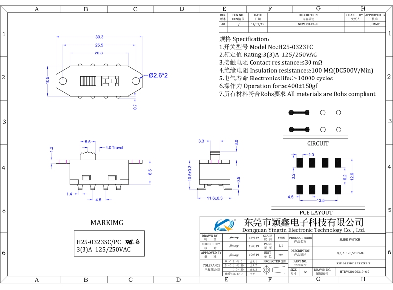 H25-0323PC-3RT1ZBB大電流撥動(dòng)開關(guān)