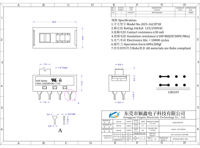 H25-1623P1B-4.2NT3BB電路圖.jpg